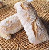 Ciabatta (2 unid)